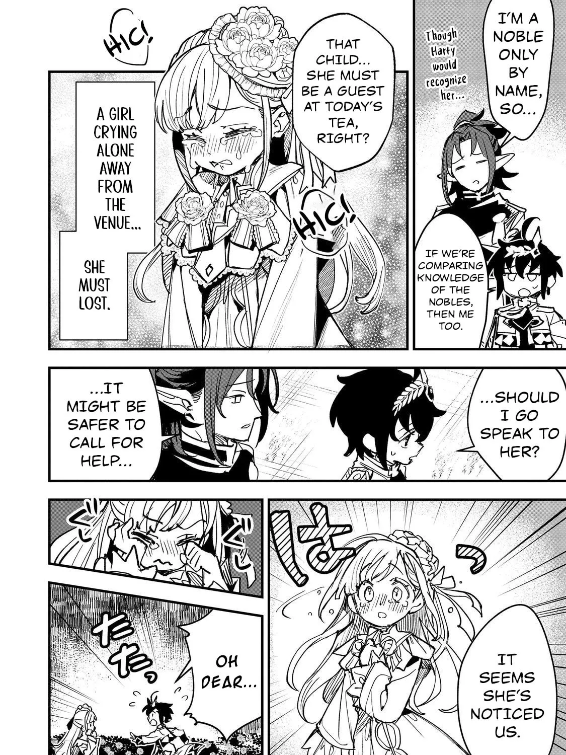 The Useless Prince Turns Out to Be a Genius Alchemist Screw the Throne, I’m Just Here to Pamper My Adorable Siblings Chapter 5 page 27 - 