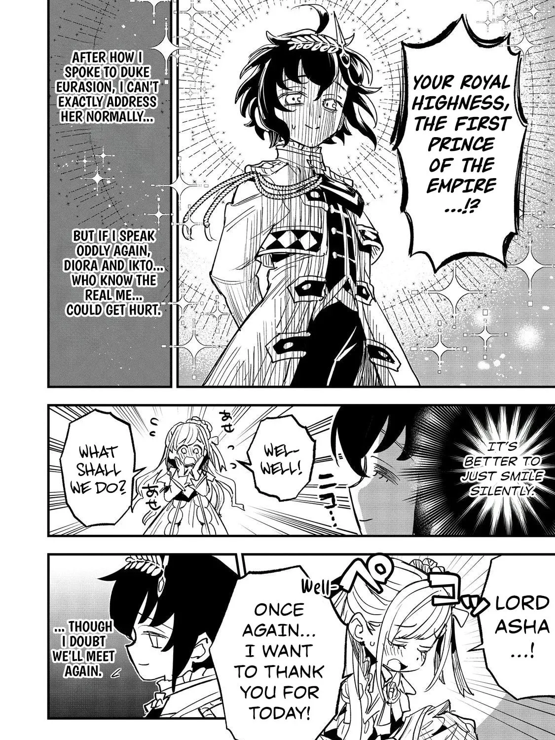 The Useless Prince Turns Out to Be a Genius Alchemist Screw the Throne, I’m Just Here to Pamper My Adorable Siblings Chapter 5 page 43 - 