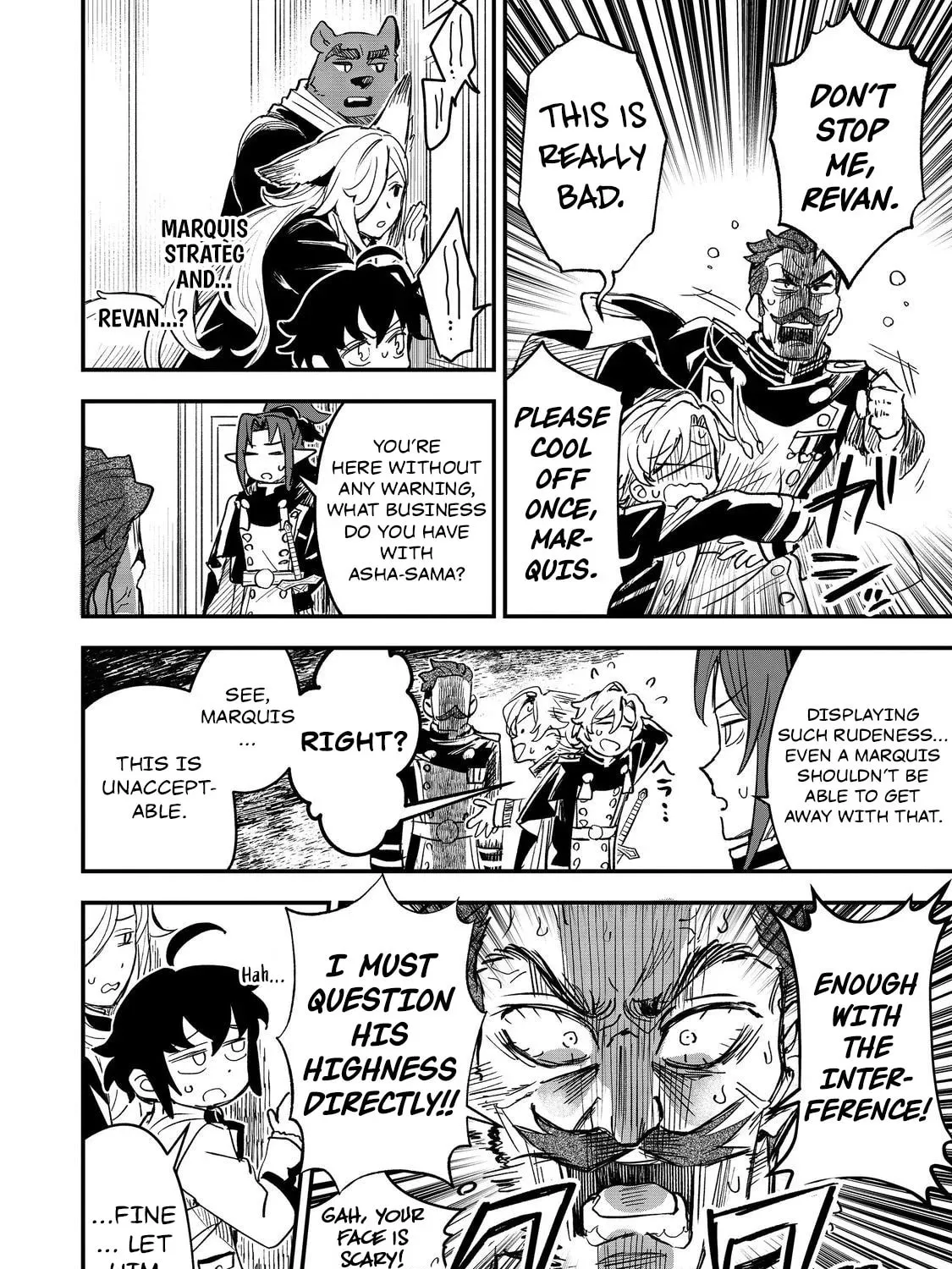 The Useless Prince Turns Out to Be a Genius Alchemist Screw the Throne, I’m Just Here to Pamper My Adorable Siblings Chapter 5 page 67 - 