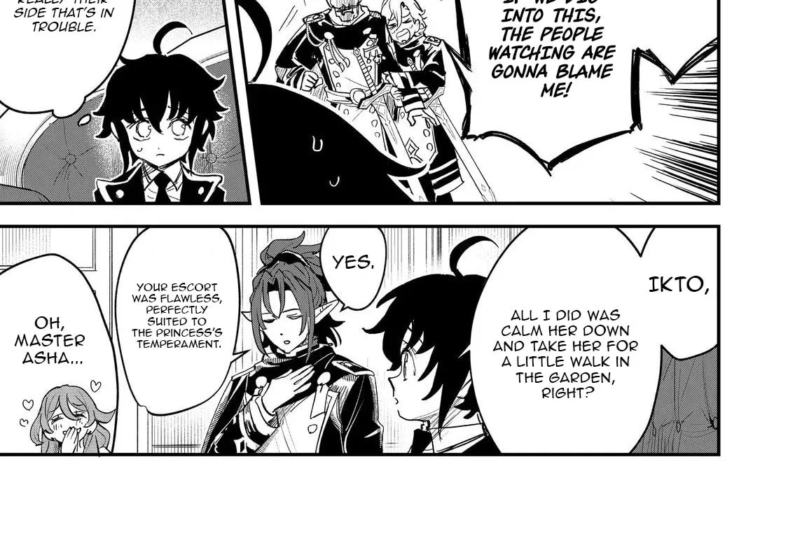 The Useless Prince Turns Out to Be a Genius Alchemist Screw the Throne, I’m Just Here to Pamper My Adorable Siblings Chapter 6 page 2 - 