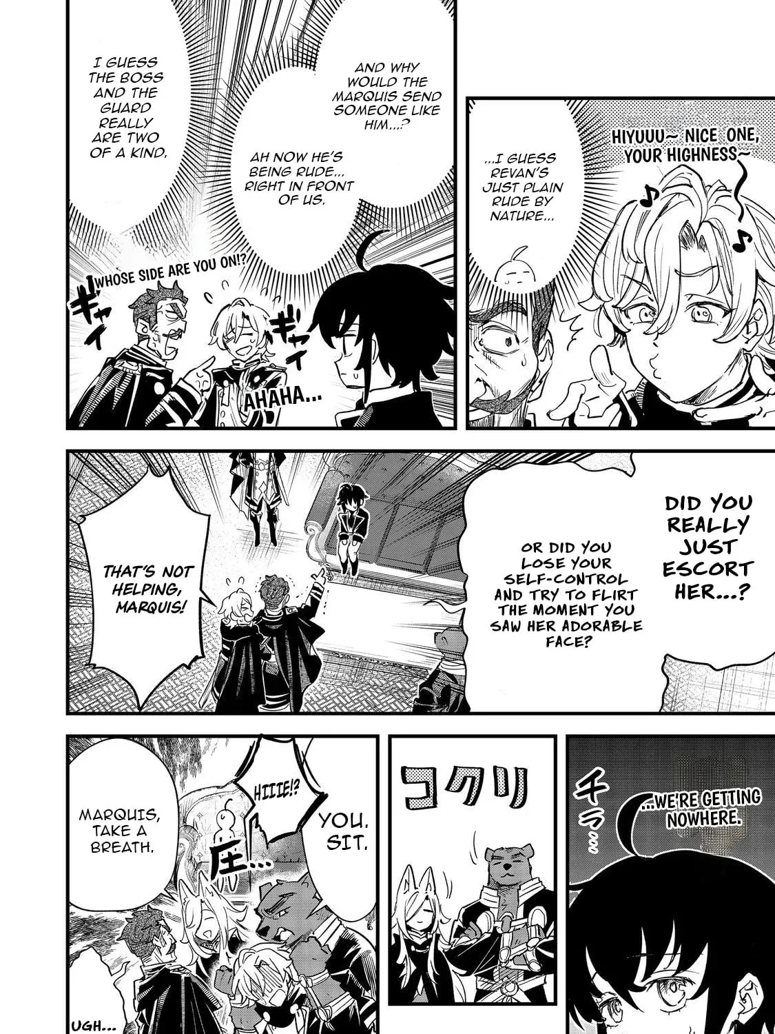 The Useless Prince Turns Out to Be a Genius Alchemist Screw the Throne, I’m Just Here to Pamper My Adorable Siblings Chapter 6 page 3 - 