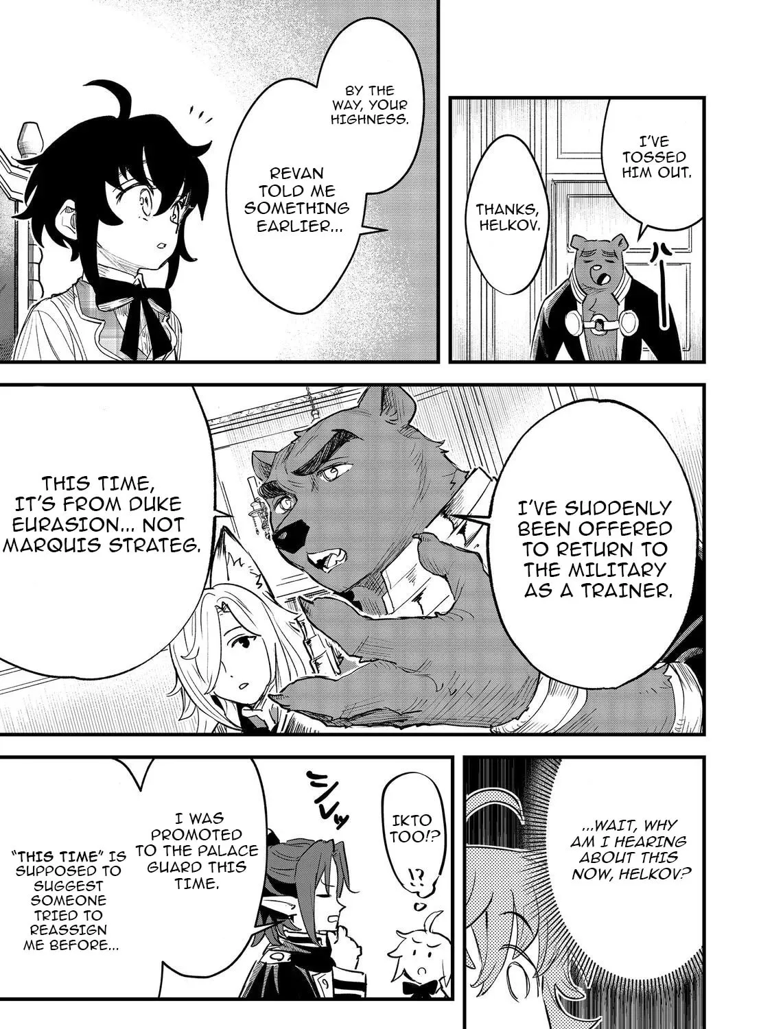 The Useless Prince Turns Out to Be a Genius Alchemist Screw the Throne, I’m Just Here to Pamper My Adorable Siblings Chapter 6 page 37 - 