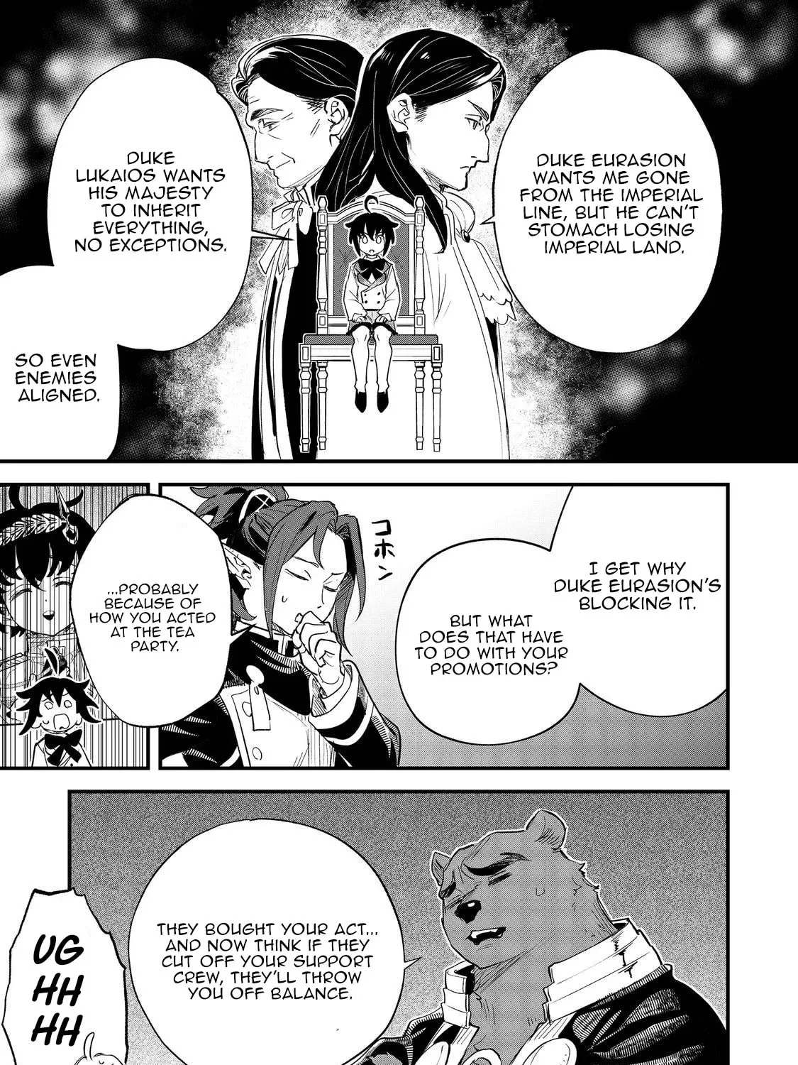 The Useless Prince Turns Out to Be a Genius Alchemist Screw the Throne, I’m Just Here to Pamper My Adorable Siblings Chapter 6 page 45 - 