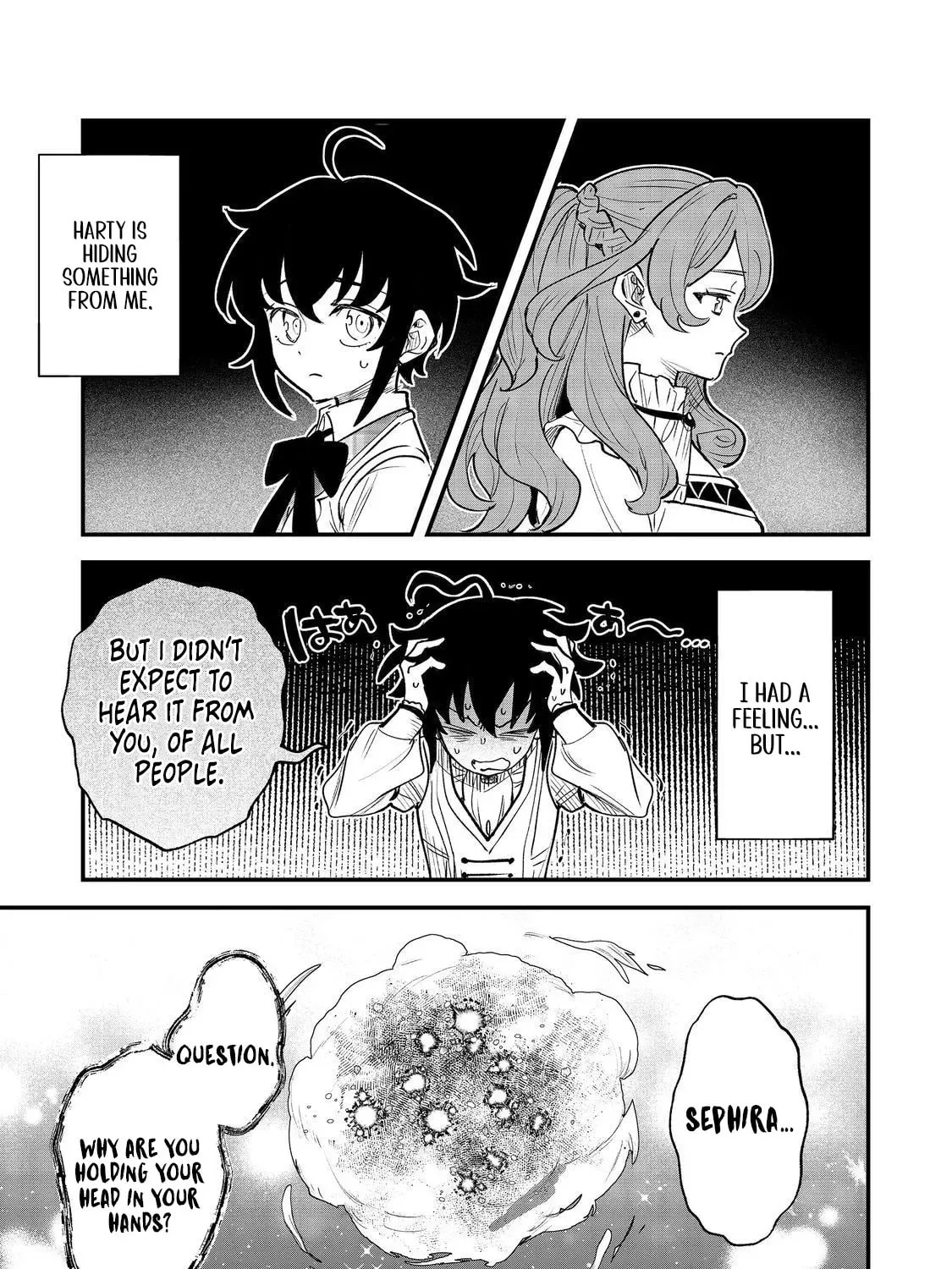 The Useless Prince Turns Out to Be a Genius Alchemist Screw the Throne, I’m Just Here to Pamper My Adorable Siblings Chapter 7 page 3 - 