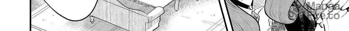The Useless Prince Turns Out to Be a Genius Alchemist Screw the Throne, I’m Just Here to Pamper My Adorable Siblings Chapter 7 page 30 - 
