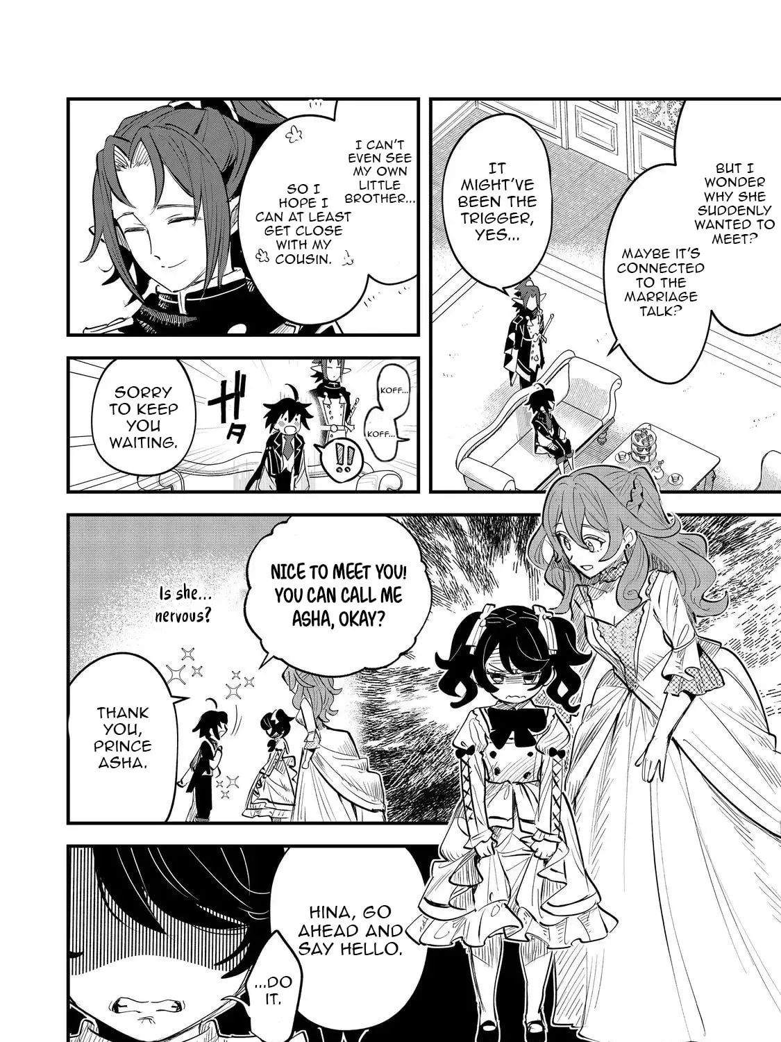 The Useless Prince Turns Out to Be a Genius Alchemist Screw the Throne, I’m Just Here to Pamper My Adorable Siblings Chapter 7 page 33 - 