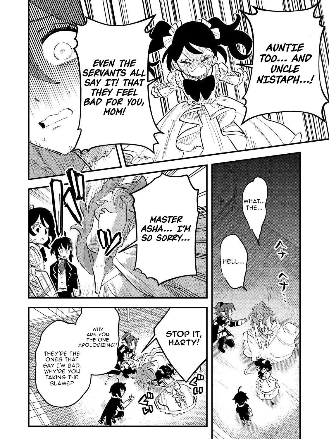 The Useless Prince Turns Out to Be a Genius Alchemist Screw the Throne, I’m Just Here to Pamper My Adorable Siblings Chapter 7 page 41 - 