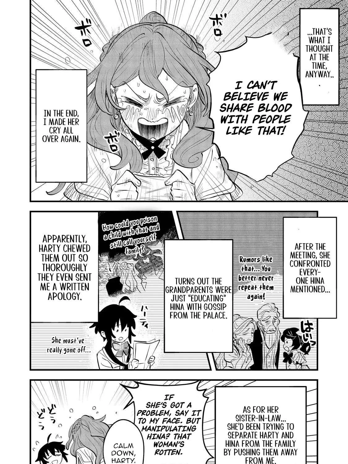 The Useless Prince Turns Out to Be a Genius Alchemist Screw the Throne, I’m Just Here to Pamper My Adorable Siblings Chapter 7 page 49 - 