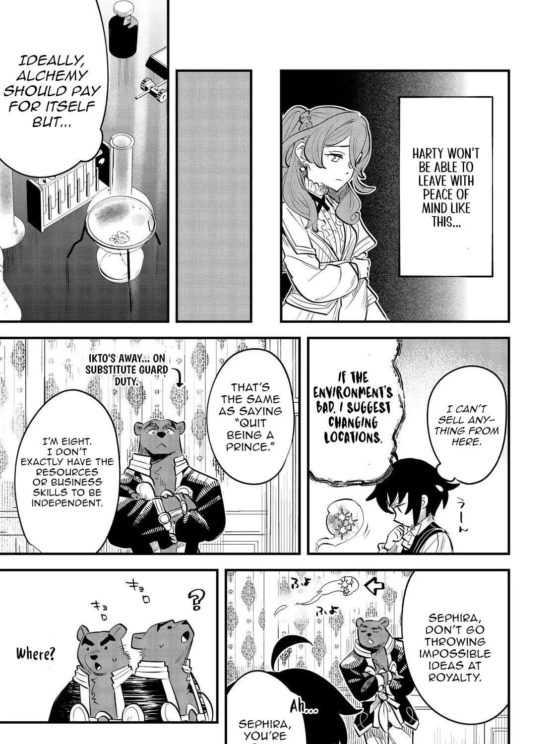 The Useless Prince Turns Out to Be a Genius Alchemist Screw the Throne, I’m Just Here to Pamper My Adorable Siblings Chapter 7 page 59 - 