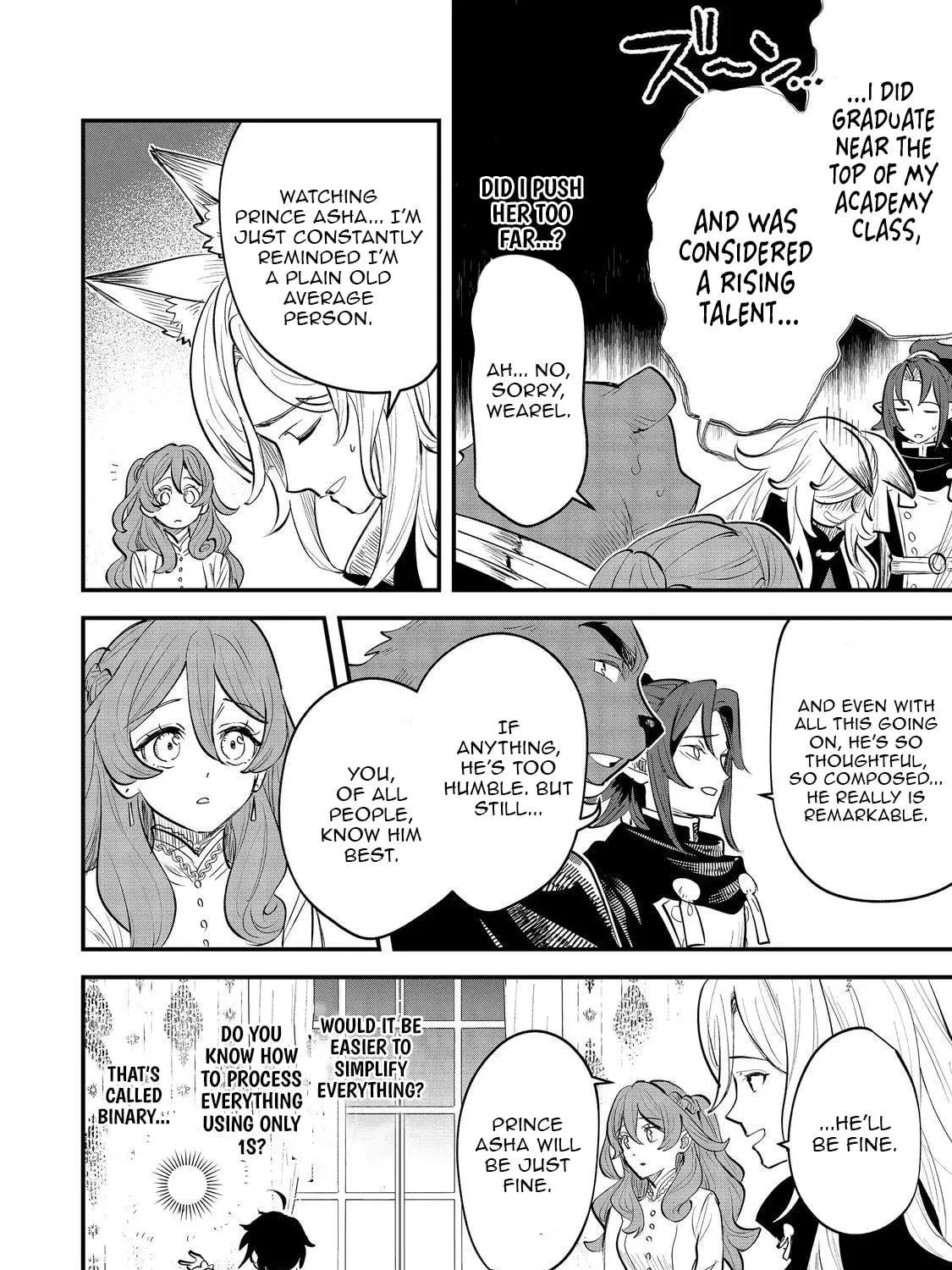 The Useless Prince Turns Out to Be a Genius Alchemist Screw the Throne, I’m Just Here to Pamper My Adorable Siblings Chapter 7 page 65 - 