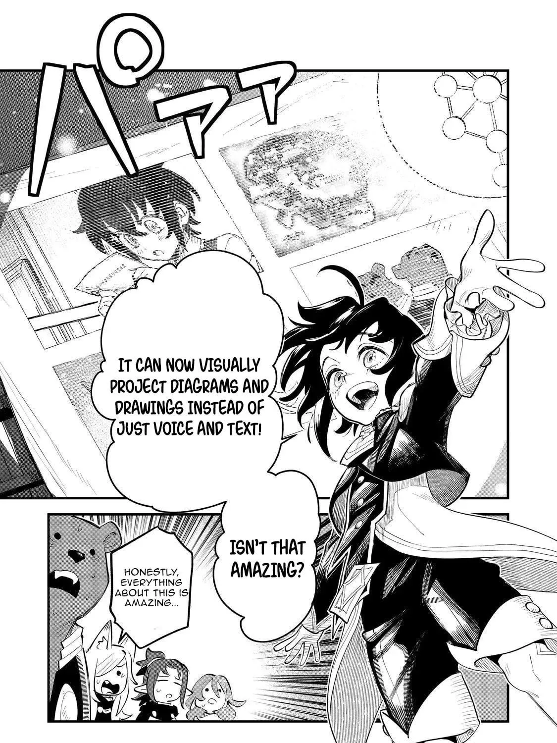 The Useless Prince Turns Out to Be a Genius Alchemist Screw the Throne, I’m Just Here to Pamper My Adorable Siblings Chapter 7 page 71 - 