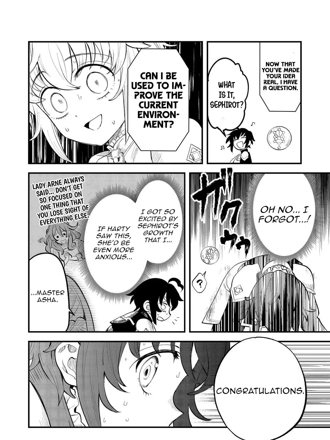 The Useless Prince Turns Out to Be a Genius Alchemist Screw the Throne, I’m Just Here to Pamper My Adorable Siblings Chapter 7 page 73 - 