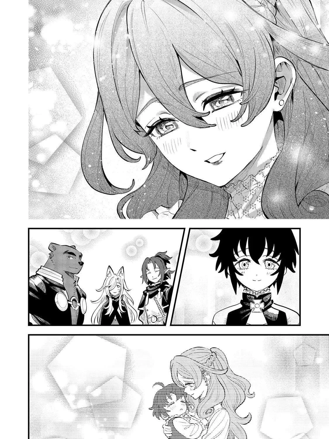 The Useless Prince Turns Out to Be a Genius Alchemist Screw the Throne, I’m Just Here to Pamper My Adorable Siblings Chapter 7 page 77 - 