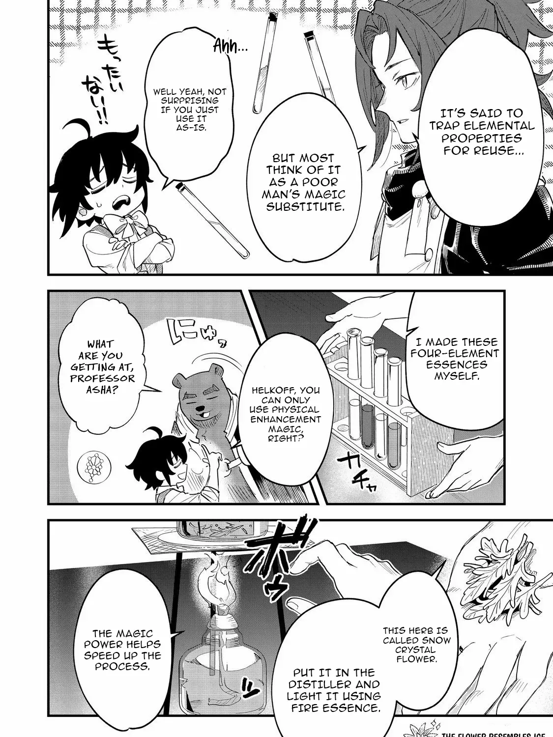 The Useless Prince Turns Out to Be a Genius Alchemist Screw the Throne, I’m Just Here to Pamper My Adorable Siblings Chapter 8 page 12 - 