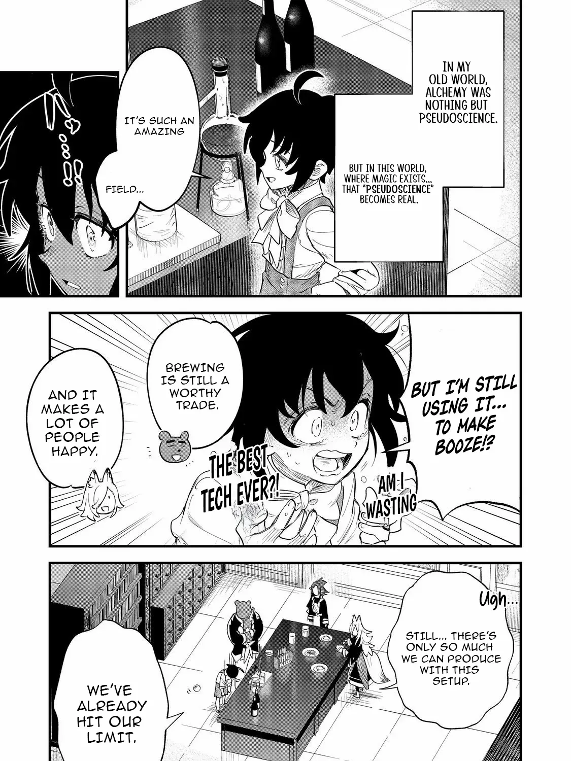 The Useless Prince Turns Out to Be a Genius Alchemist Screw the Throne, I’m Just Here to Pamper My Adorable Siblings Chapter 8 page 18 - 