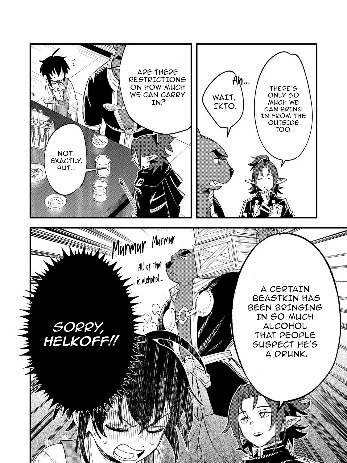 The Useless Prince Turns Out to Be a Genius Alchemist Screw the Throne, I’m Just Here to Pamper My Adorable Siblings Chapter 8 page 20 - 