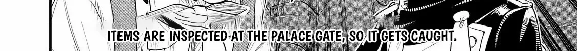 The Useless Prince Turns Out to Be a Genius Alchemist Screw the Throne, I’m Just Here to Pamper My Adorable Siblings Chapter 8 page 21 - 
