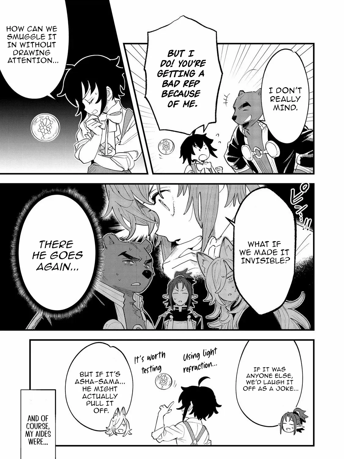 The Useless Prince Turns Out to Be a Genius Alchemist Screw the Throne, I’m Just Here to Pamper My Adorable Siblings Chapter 8 page 22 - 