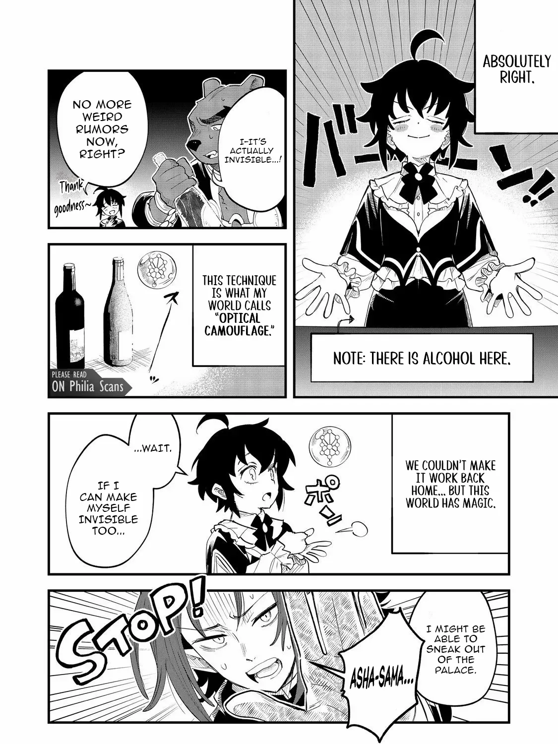 The Useless Prince Turns Out to Be a Genius Alchemist Screw the Throne, I’m Just Here to Pamper My Adorable Siblings Chapter 8 page 24 - 