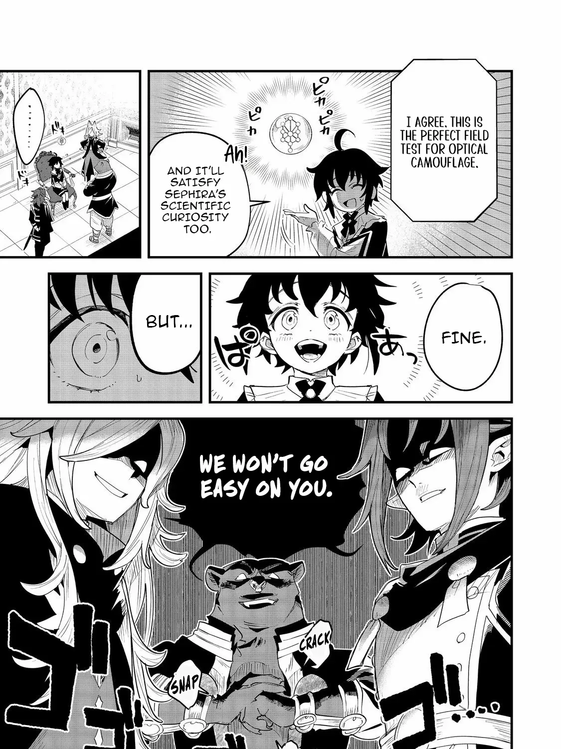 The Useless Prince Turns Out to Be a Genius Alchemist Screw the Throne, I’m Just Here to Pamper My Adorable Siblings Chapter 8 page 30 - 