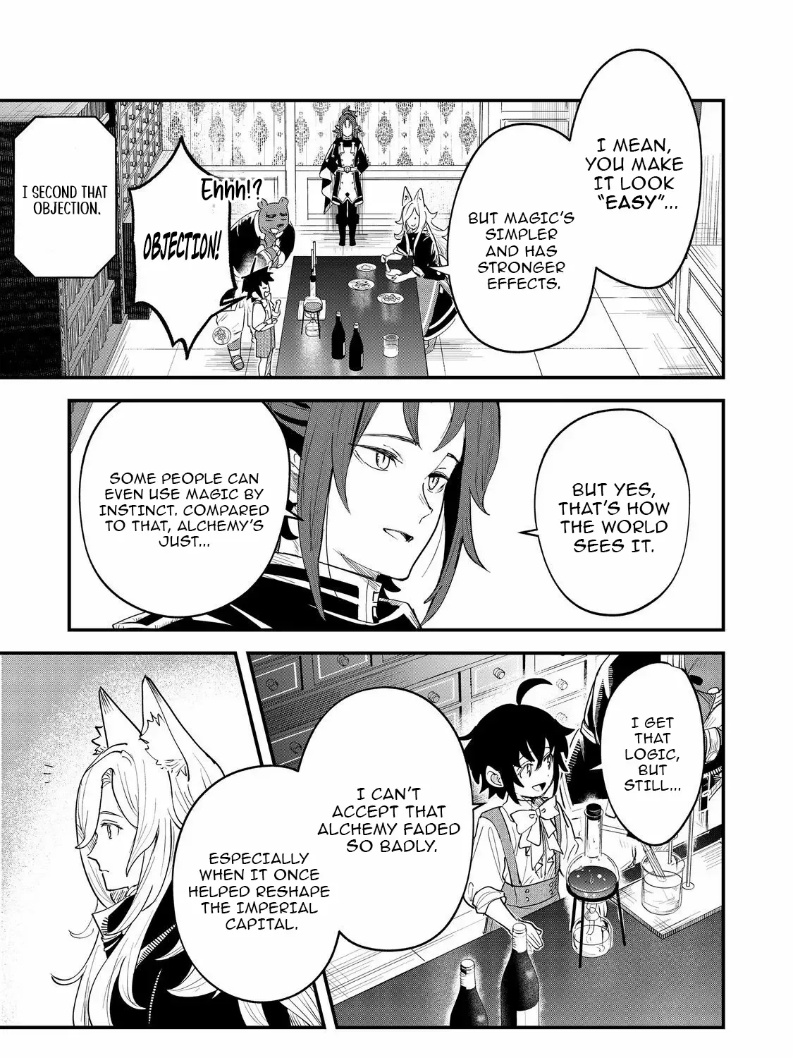 The Useless Prince Turns Out to Be a Genius Alchemist Screw the Throne, I’m Just Here to Pamper My Adorable Siblings Chapter 8 page 6 - 