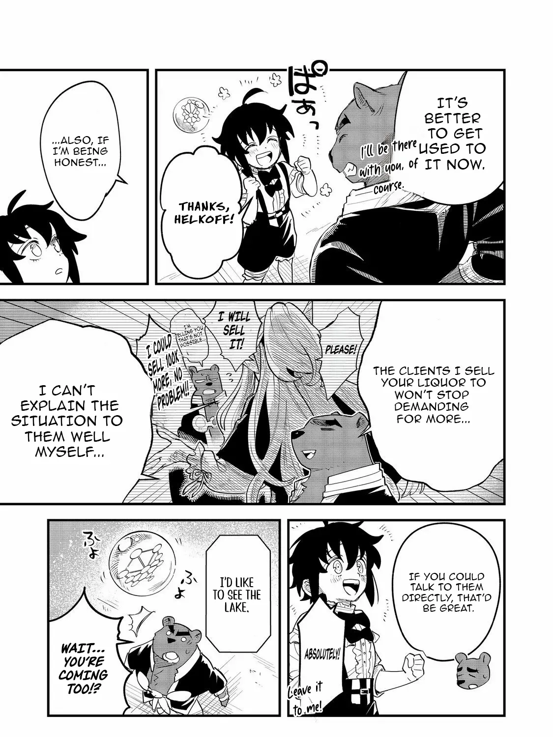 The Useless Prince Turns Out to Be a Genius Alchemist Screw the Throne, I’m Just Here to Pamper My Adorable Siblings Chapter 8 page 54 - 