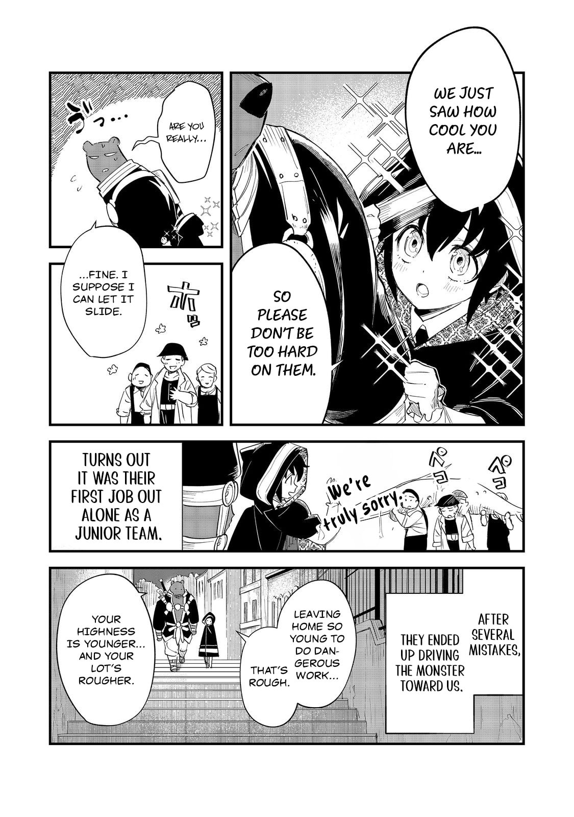 The Useless Prince Turns Out to Be a Genius Alchemist Screw the Throne, I’m Just Here to Pamper My Adorable Siblings Chapter 9.1 page 13 - 