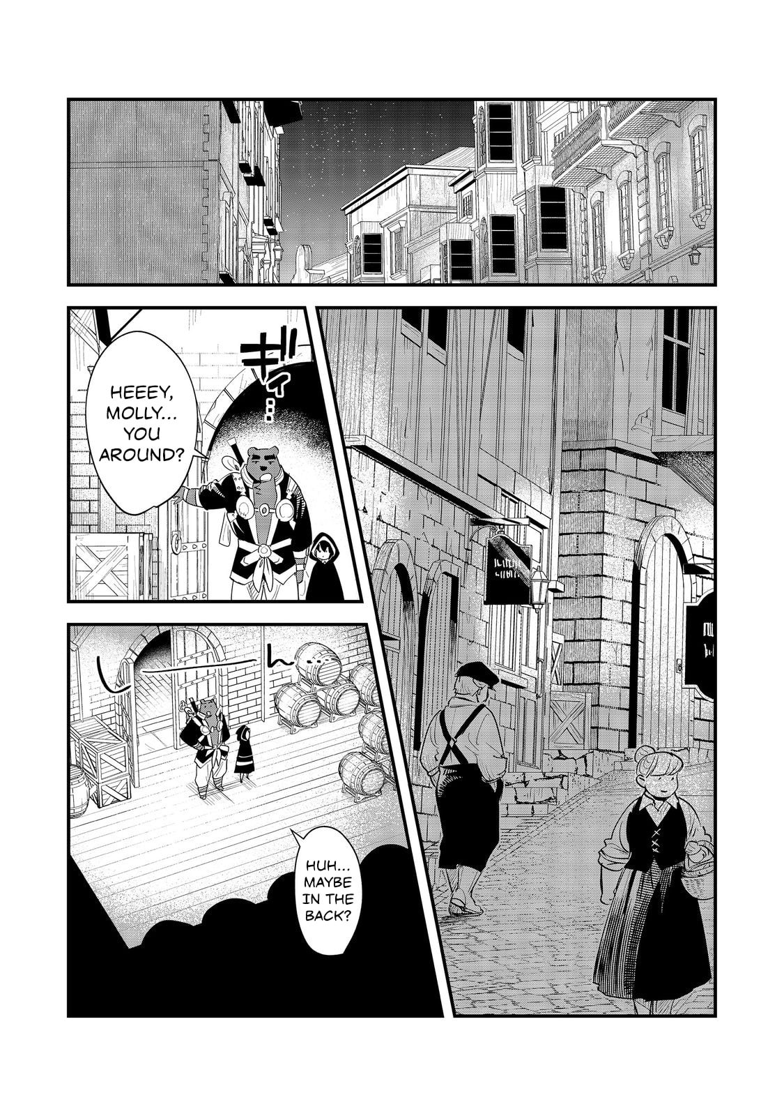 The Useless Prince Turns Out to Be a Genius Alchemist Screw the Throne, I’m Just Here to Pamper My Adorable Siblings Chapter 9.1 page 16 - 