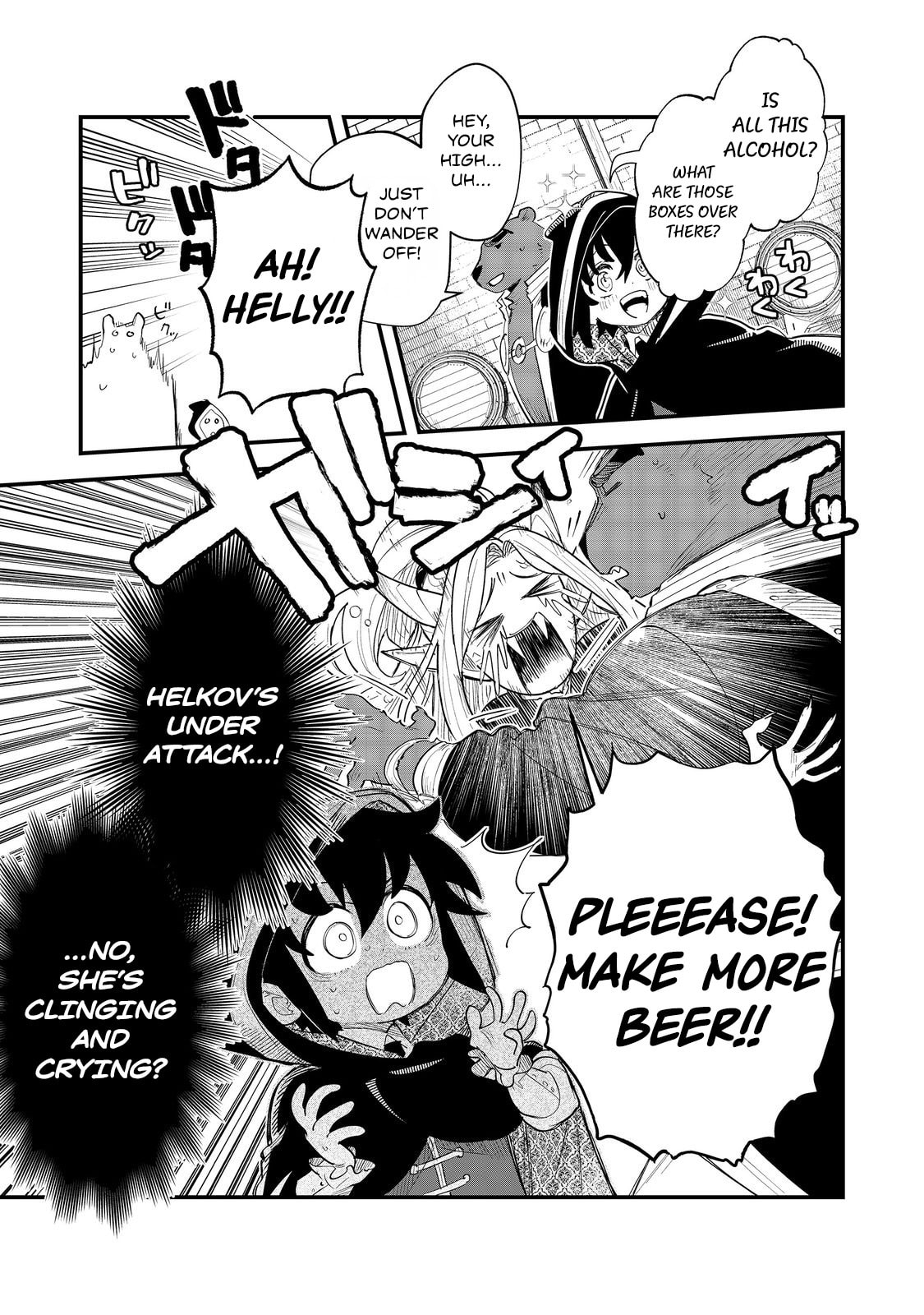 The Useless Prince Turns Out to Be a Genius Alchemist Screw the Throne, I’m Just Here to Pamper My Adorable Siblings Chapter 9.1 page 17 - 