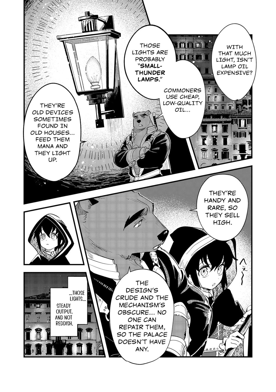 The Useless Prince Turns Out to Be a Genius Alchemist Screw the Throne, I’m Just Here to Pamper My Adorable Siblings Chapter 9.1 page 6 - 