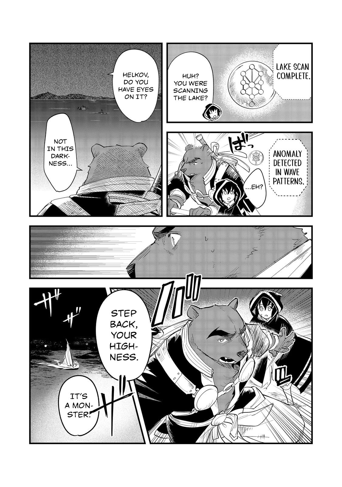The Useless Prince Turns Out to Be a Genius Alchemist Screw the Throne, I’m Just Here to Pamper My Adorable Siblings Chapter 9.1 page 8 - 