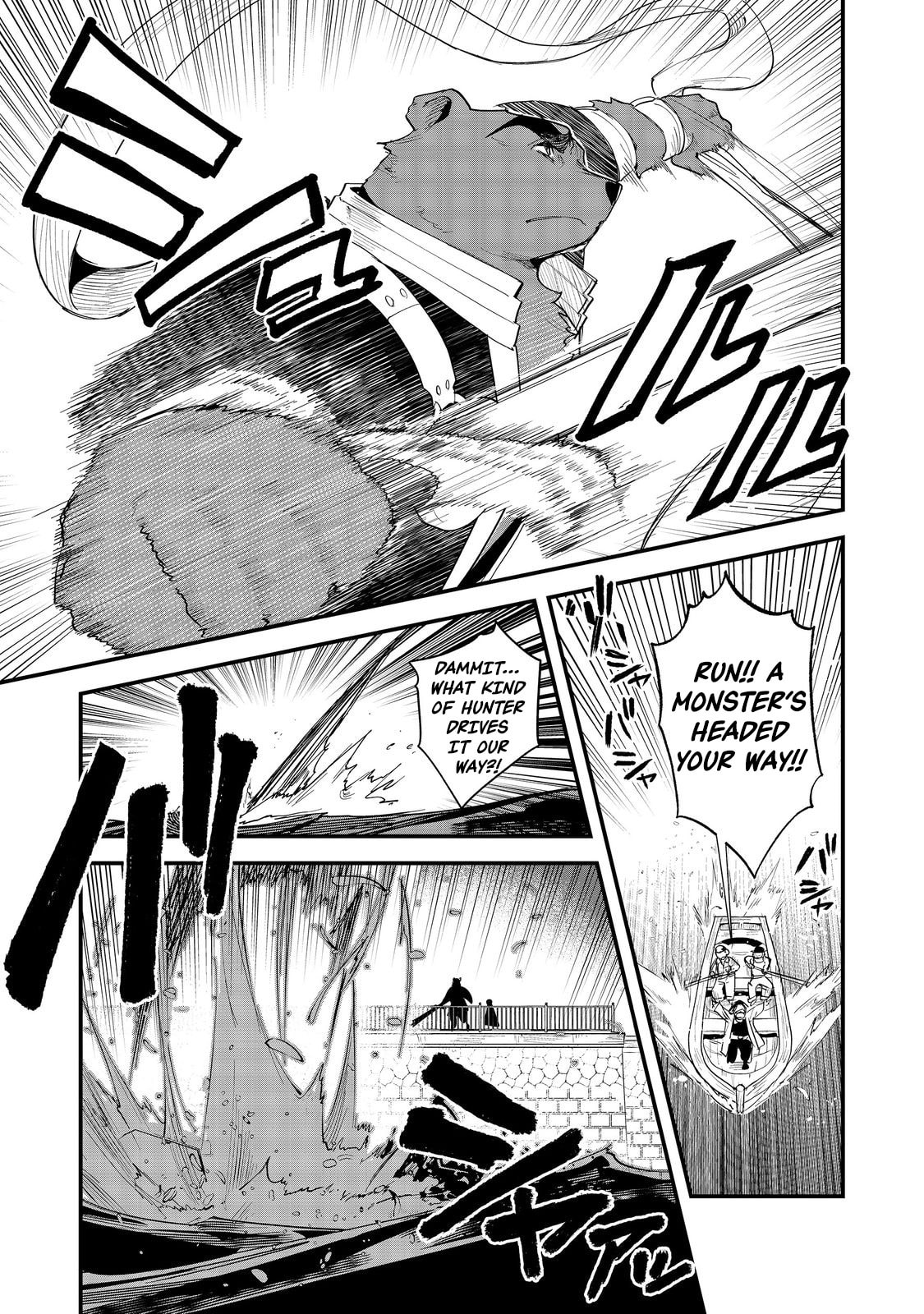 The Useless Prince Turns Out to Be a Genius Alchemist Screw the Throne, I’m Just Here to Pamper My Adorable Siblings Chapter 9.1 page 9 - 
