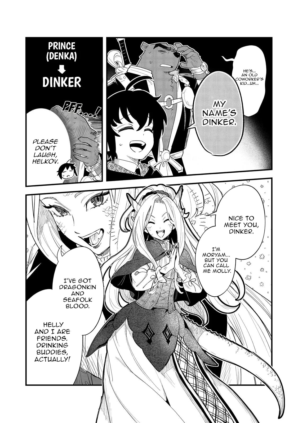 The Useless Prince Turns Out to Be a Genius Alchemist Screw the Throne, I’m Just Here to Pamper My Adorable Siblings Chapter 9.2 page 2 - 
