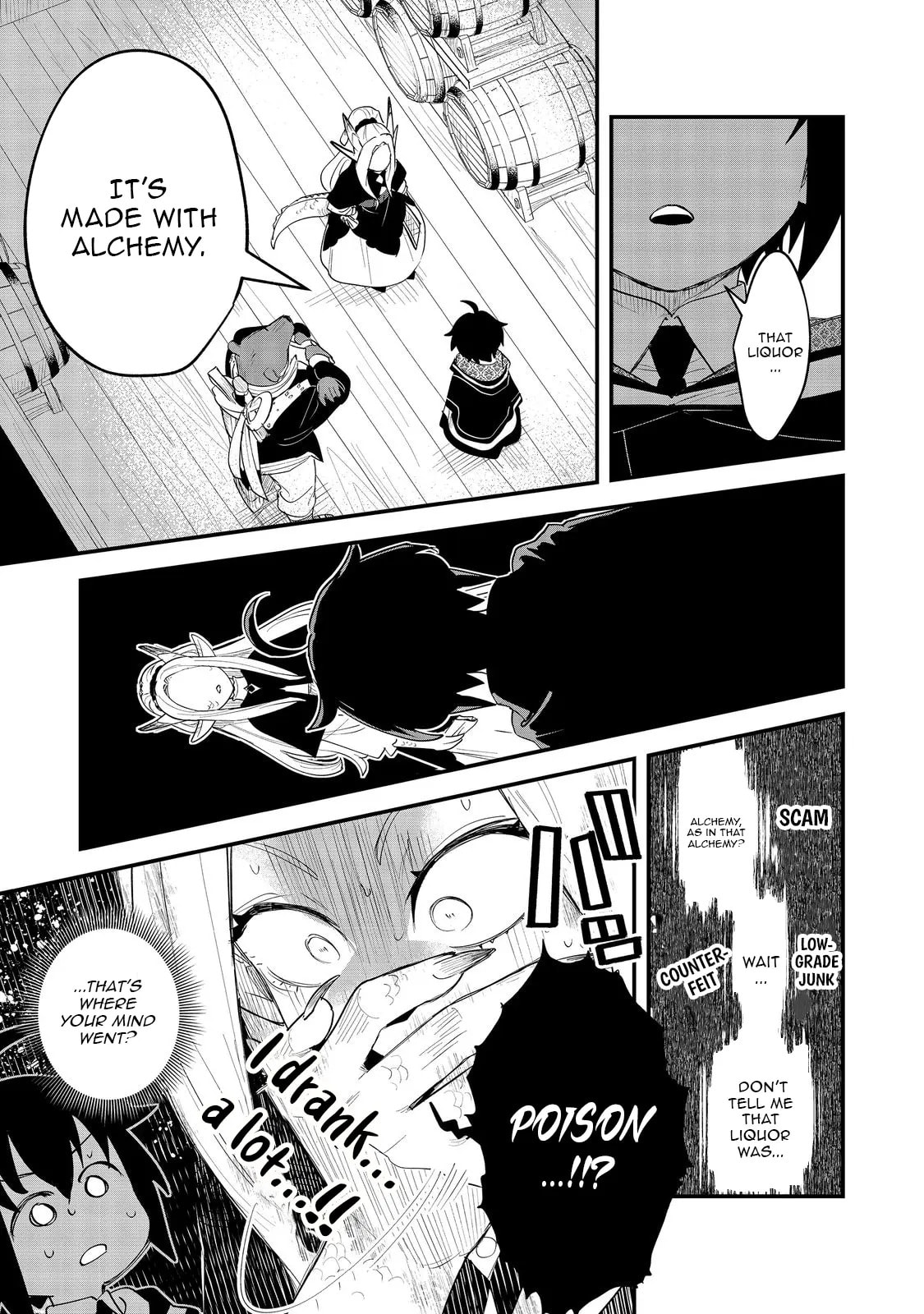 The Useless Prince Turns Out to Be a Genius Alchemist Screw the Throne, I’m Just Here to Pamper My Adorable Siblings Chapter 9.2 page 12 - 