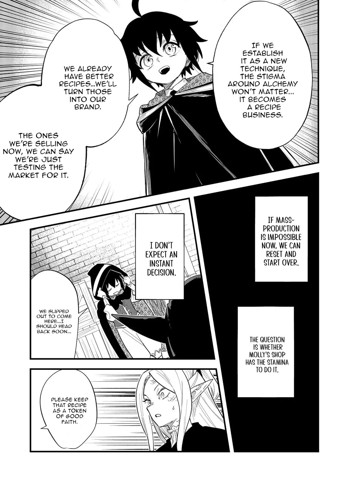 The Useless Prince Turns Out to Be a Genius Alchemist Screw the Throne, I’m Just Here to Pamper My Adorable Siblings Chapter 9.2 page 14 - 