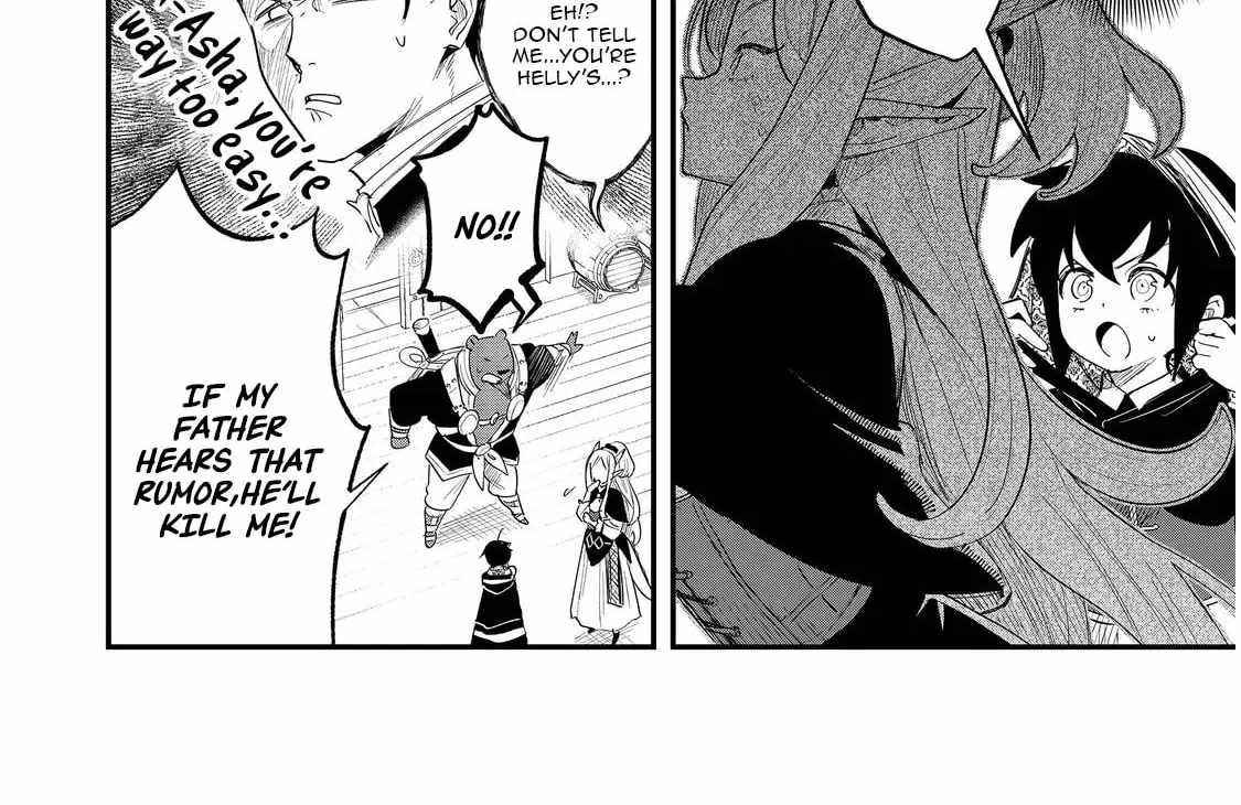 The Useless Prince Turns Out to Be a Genius Alchemist Screw the Throne, I’m Just Here to Pamper My Adorable Siblings Chapter 9 page 2 - 