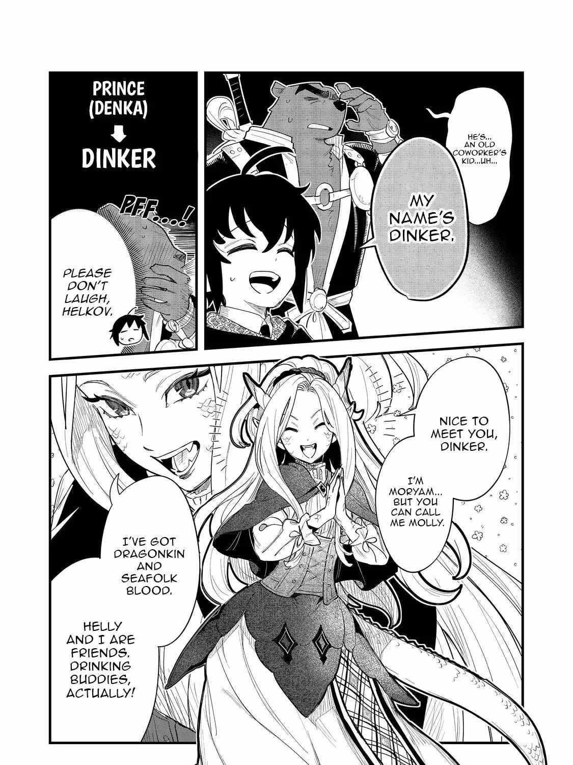 The Useless Prince Turns Out to Be a Genius Alchemist Screw the Throne, I’m Just Here to Pamper My Adorable Siblings Chapter 9 page 3 - 