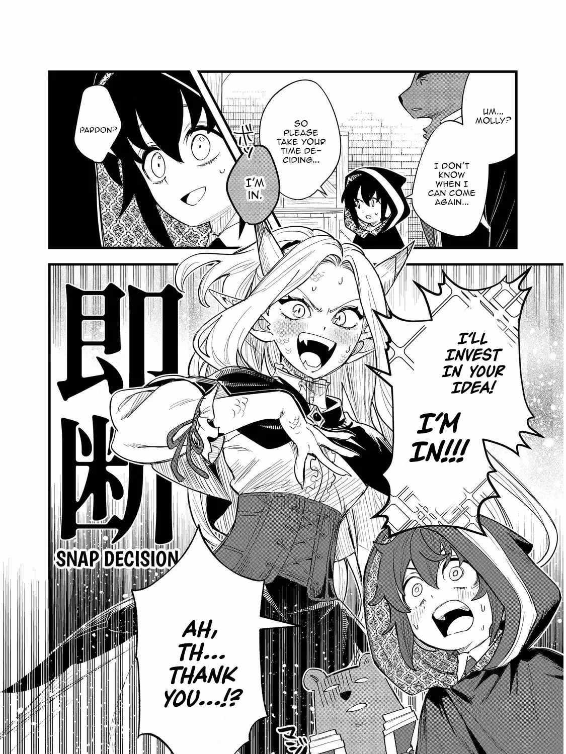 The Useless Prince Turns Out to Be a Genius Alchemist Screw the Throne, I’m Just Here to Pamper My Adorable Siblings Chapter 9 page 33 - 