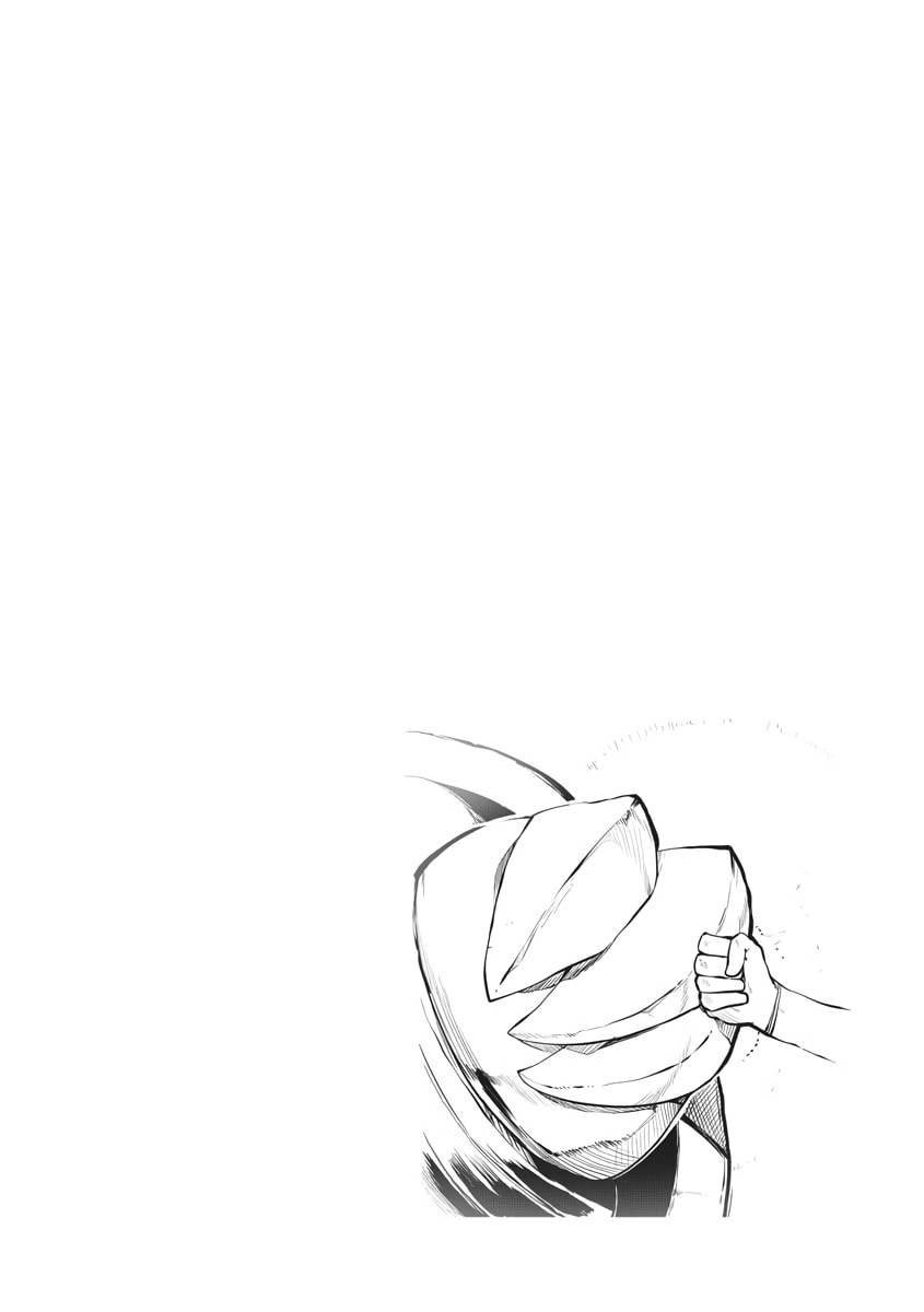 The Useless Tamer Will Turn Into the Top Unconsciously by My Previous Life Knowledge Chapter 0 page 116 - 