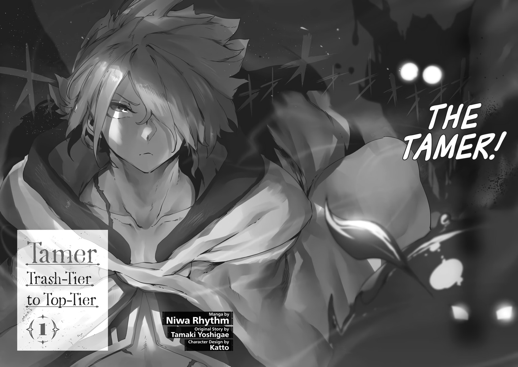 The Useless Tamer Will Turn Into the Top Unconsciously by My Previous Life Knowledge Chapter 0 page 4 - 
