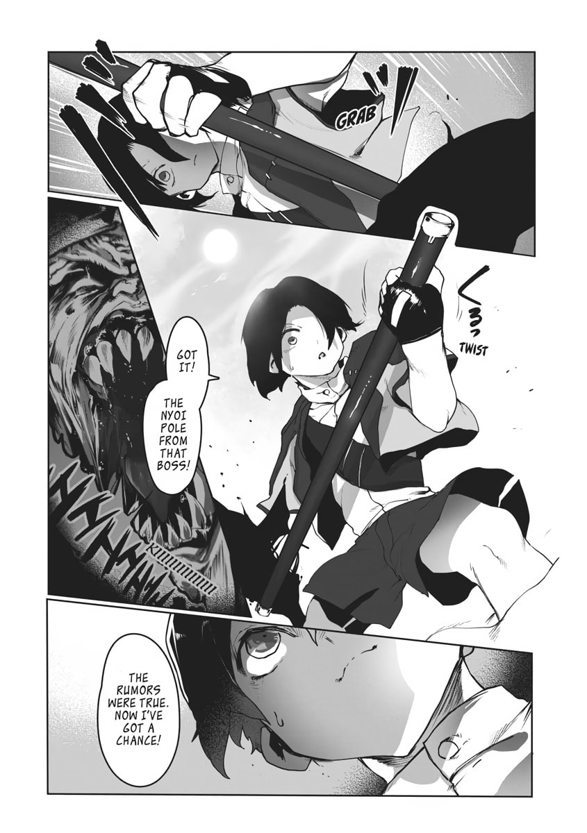 The Useless Tamer Will Turn Into the Top Unconsciously by My Previous Life Knowledge Chapter 0 page 39 - 