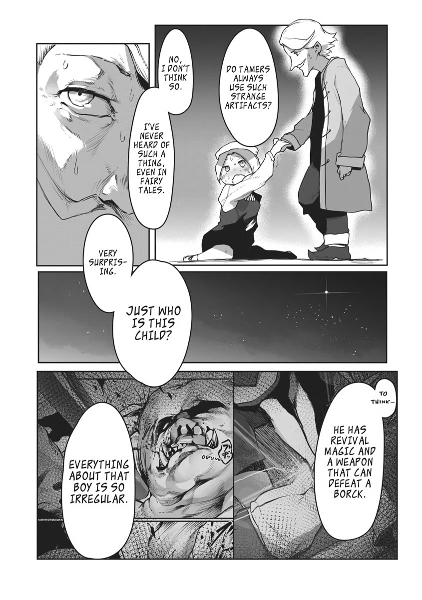 The Useless Tamer Will Turn Into the Top Unconsciously by My Previous Life Knowledge Chapter 0 page 77 - 
