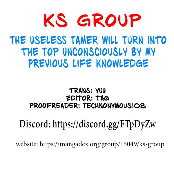 The Useless Tamer Will Turn Into the Top Unconsciously by My Previous Life Knowledge Chapter 1.1 page 1 - 