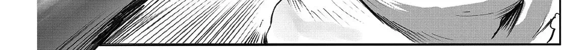 The Useless Tamer Will Turn Into the Top Unconsciously by My Previous Life Knowledge Chapter 1.1 page 15 - 