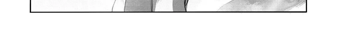 The Useless Tamer Will Turn Into the Top Unconsciously by My Previous Life Knowledge Chapter 1.1 page 31 - 