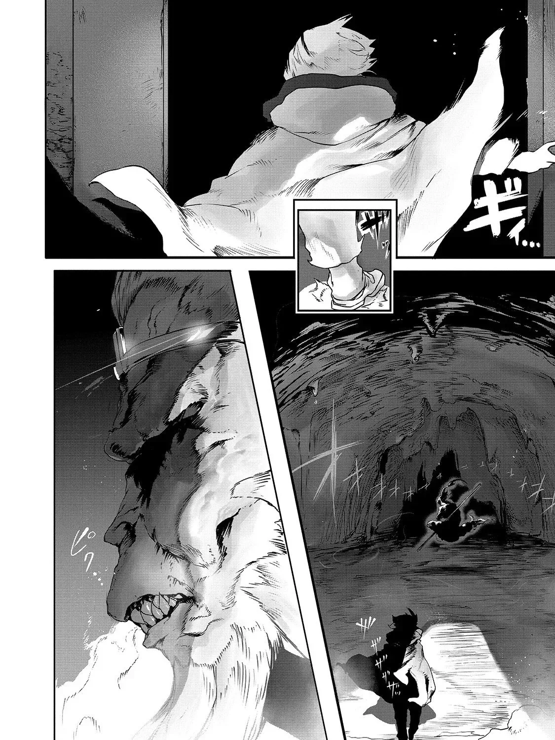The Useless Tamer Will Turn Into the Top Unconsciously by My Previous Life Knowledge Chapter 1.1 page 6 - 