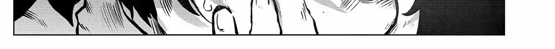 The Useless Tamer Will Turn Into the Top Unconsciously by My Previous Life Knowledge Chapter 1.1 page 53 - 