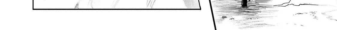 The Useless Tamer Will Turn Into the Top Unconsciously by My Previous Life Knowledge Chapter 1.1 page 7 - 