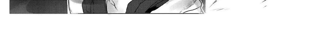 The Useless Tamer Will Turn Into the Top Unconsciously by My Previous Life Knowledge Chapter 1.1 page 9 - 