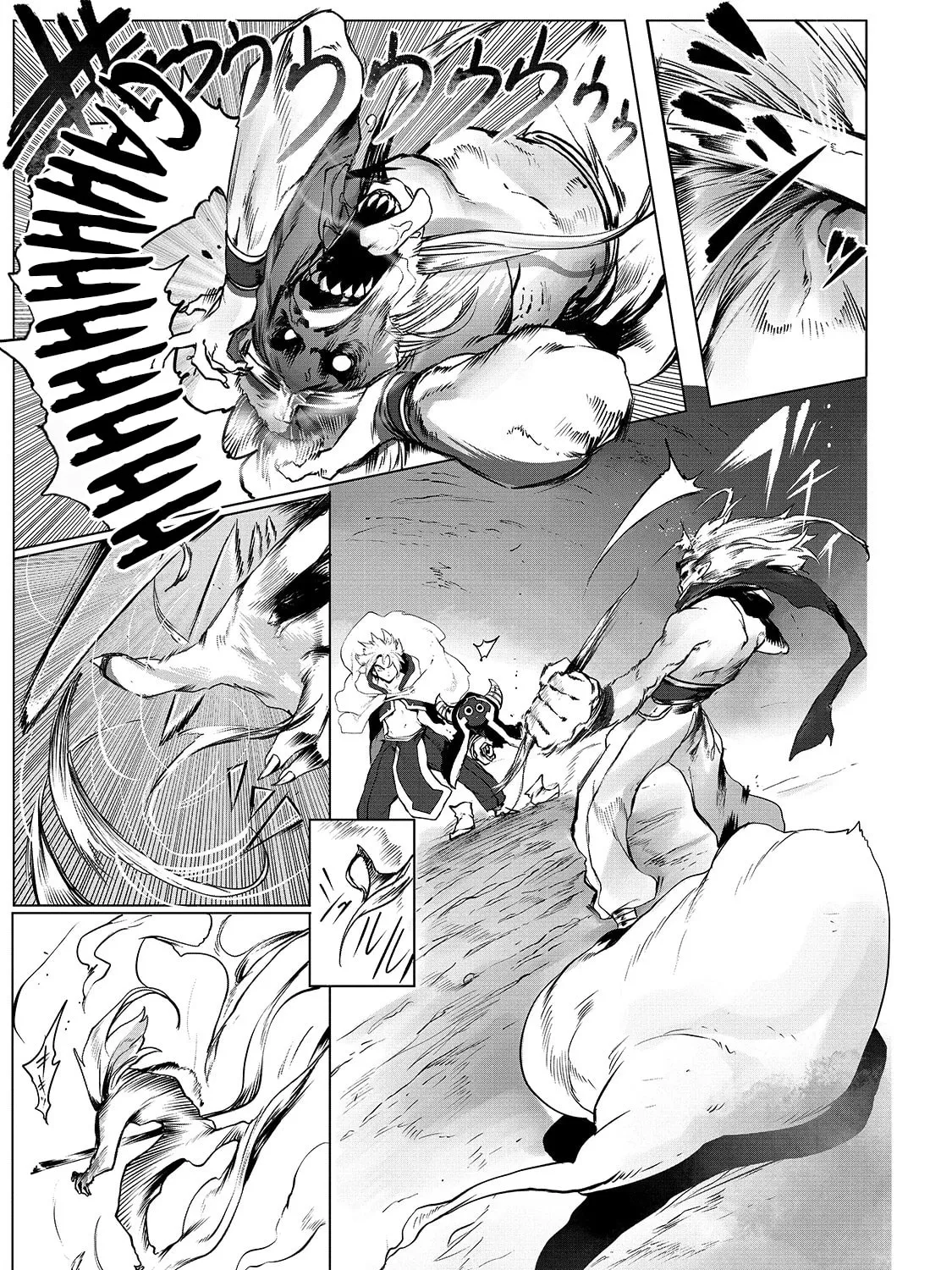 The Useless Tamer Will Turn Into the Top Unconsciously by My Previous Life Knowledge Chapter 1 page 20 - 